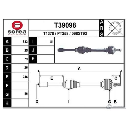 T39098 привод правый 833mm Peugeot 307 1 6i 2 0i 2 0HDi 01 EAI T39098