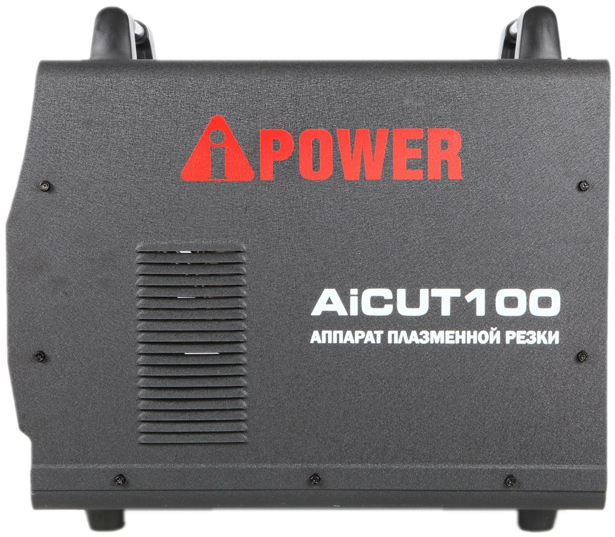 Инверторный аппарат плазменной резки A-iPower AiCUT100 - фотография № 5