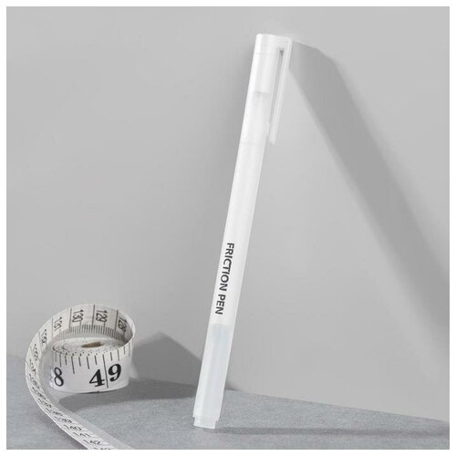 Арт Узор Ручка для ткани термоисчезающая, цвет белый