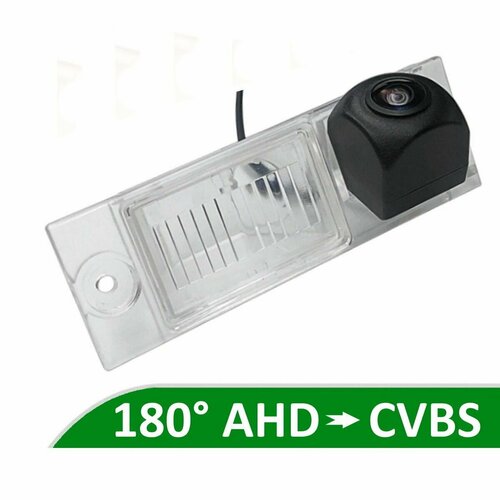 Камера заднего вида AHD CVBS для Hyundai Tucson III 2015 - 2018 5500₽