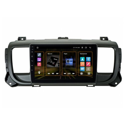 Штатная магнитола Incar PGA2-2303n для Peugeot Expert,Traveller, Opel Vivaro 16-21 (Android 8.1) 9