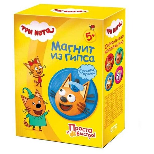 Фантазёр Магнит из гипса - Коржик (405120) 200 г набор для творчества фантазер три кота магнит из гипса компот 405122