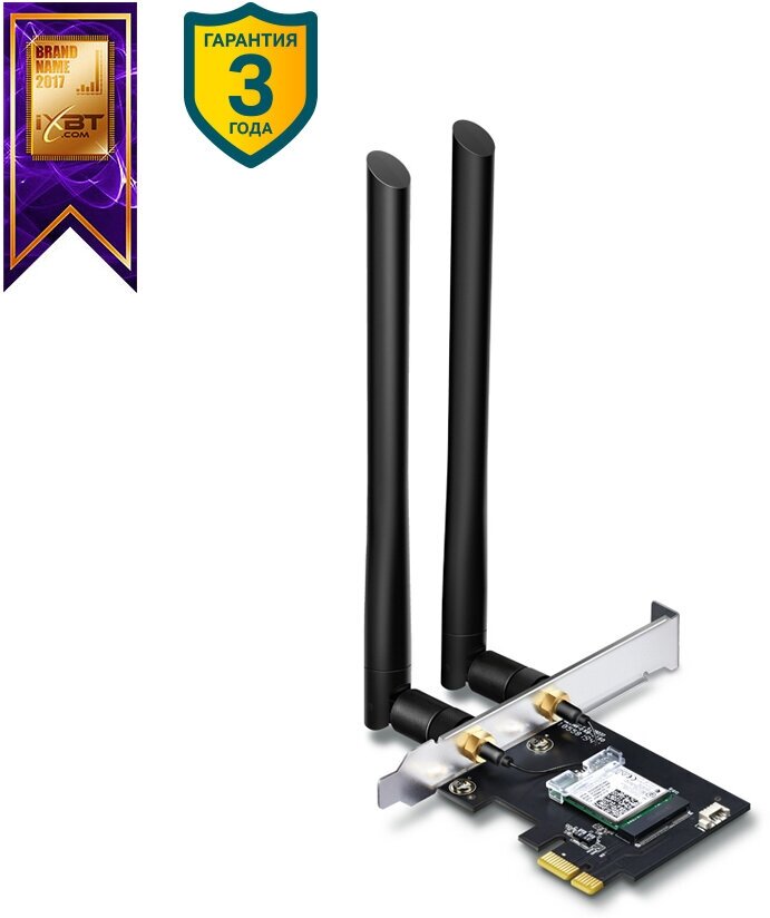 Сетевой адаптер TP-LINK Archer T5E