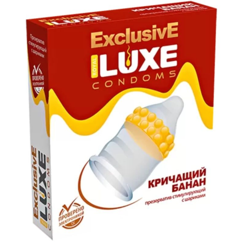 Презерватив LUXE Exclusive Кричащий банан - 1 шт. презервативы и лубриканты luxe condoms презервативы luxe бермудский треугольник