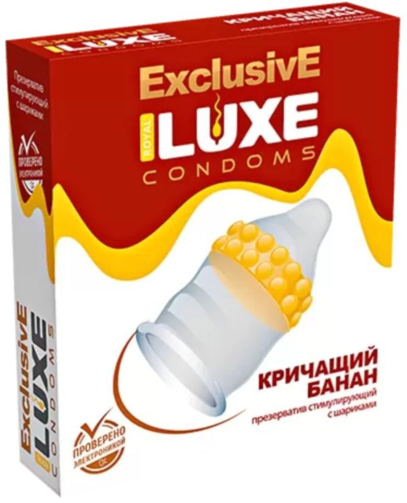 Презерватив LUXE Exclusive Кричащий банан - 1 шт.