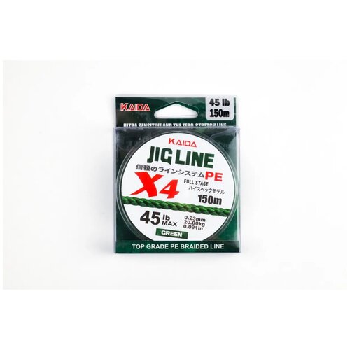 KAIDA Плетеный шнур JIG LINE 4X зеленая 150m 0,23 мм 40LB