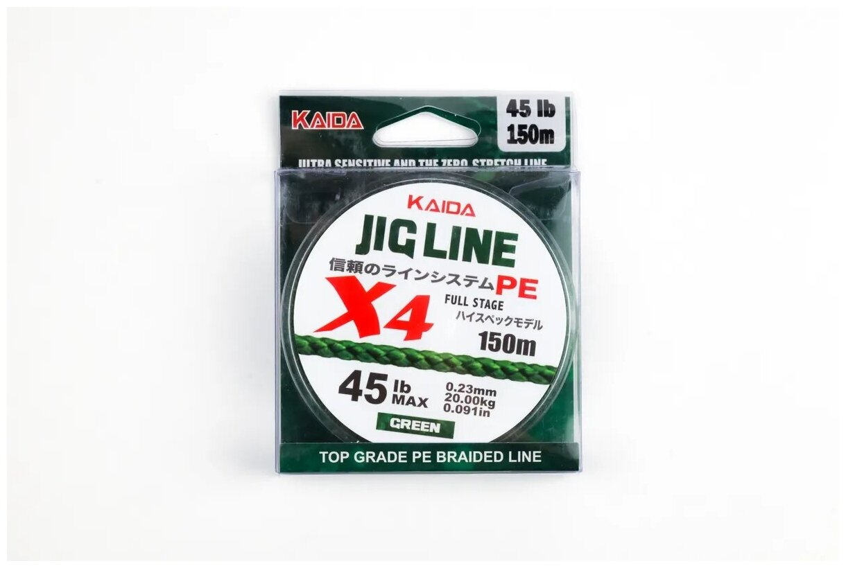 KAIDA Плетеный шнур JIG LINE 4X зеленая 150m 0,23 мм 40LB