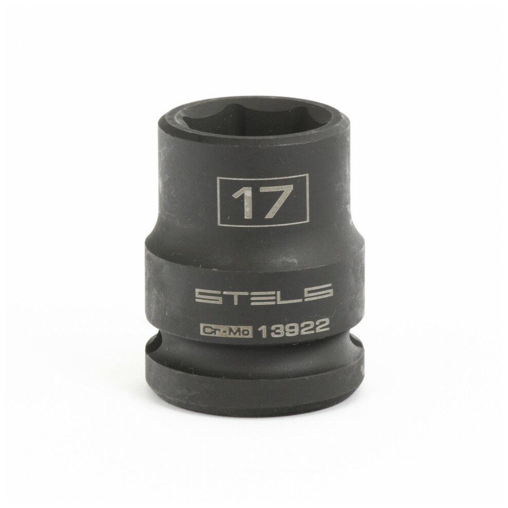 Головка ударная шестигранная Stels 17 мм, 1/2", CrMo 13922