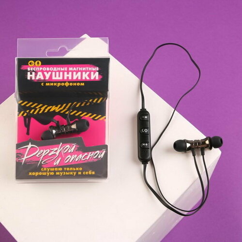 Беспроводные магнитные наушники с микрофоном Дерзкой и опасной мод VBT 12 9 x 135 см 64600₽