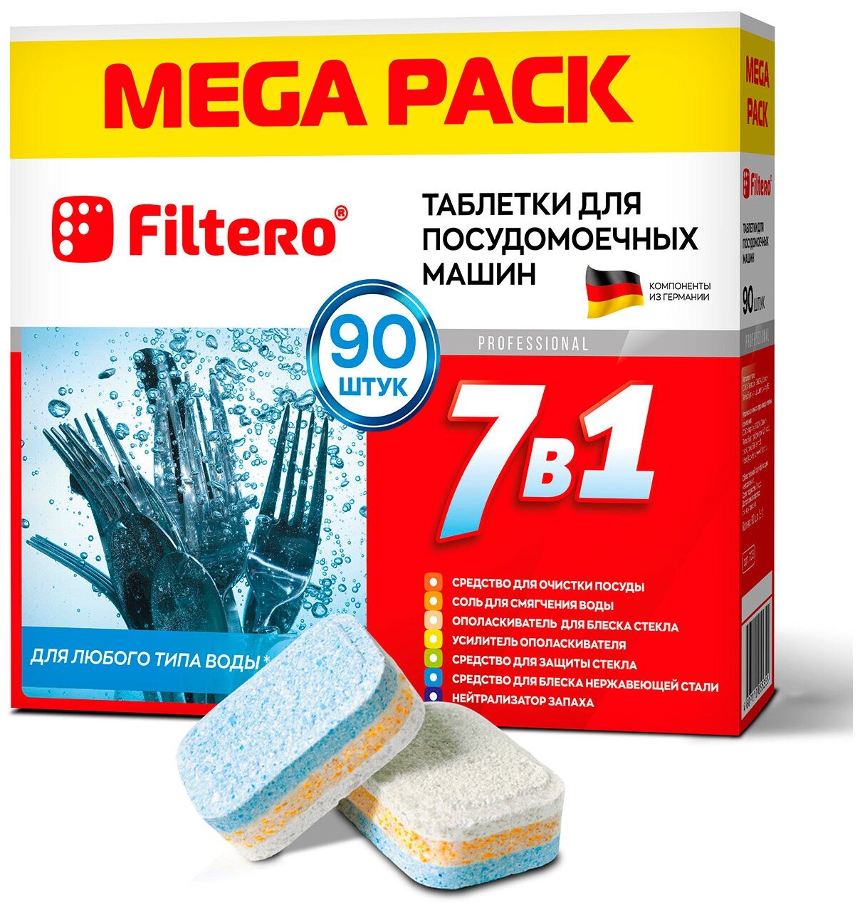 Таблетки Filtero для посудомоечных машин 7 в 1, 90 штук, арт, 703, MEGA PACK, средство для ПММ