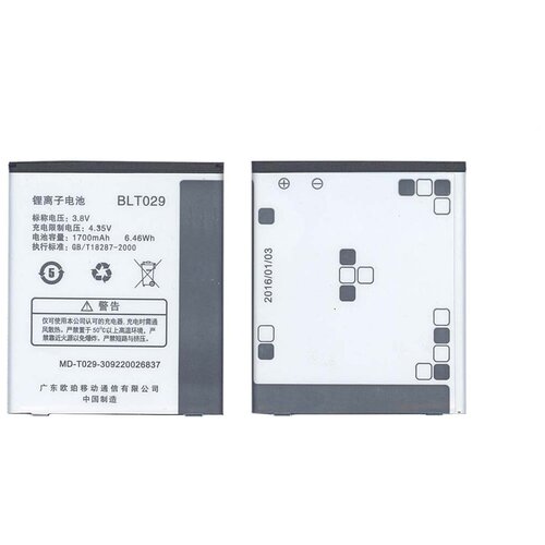 фото Аккумуляторная батарея blt029 для oppo r815t, oppo r821t, oppo r833t oem
