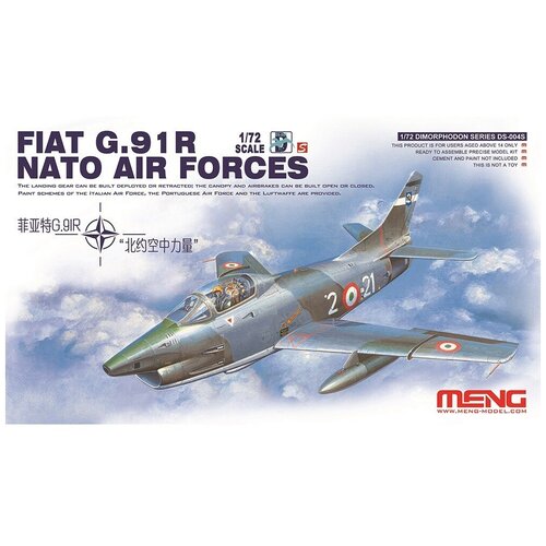 Сборные модели MENG DS-004s самолёт FIAT G.91R NATO AIR FORCES 1/72
