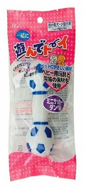 Игрушка для собак Japan Premium Pet латексная в форме гантели. - фотография № 7