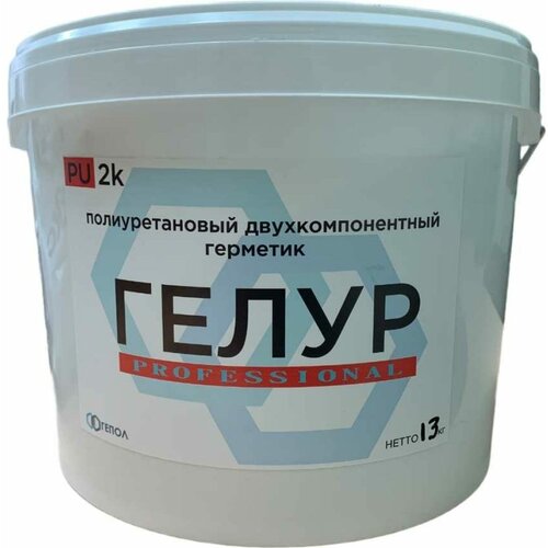 Гепол Герметик двухкомпонентный гелур PROFESSIONAL 2К , белый, 13 кг GL-PRO-W-13