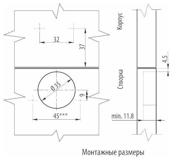 Петля накладная GTV CN09 с ответной планкой H-2 и еврошурупом, 45 мм - фотография № 4