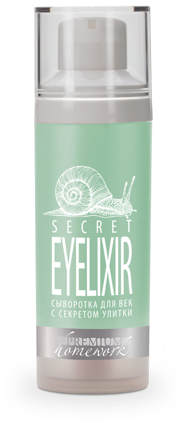 Premium Сыворотка для век с секретом улитки Secret Eyelixir