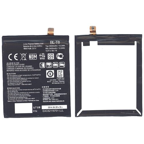 фото Аккумуляторная батарея bl-t8 для lg chameleon, d950 3500mah / 13.30wh 3.8vv oem