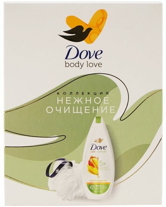 Подарочный набор Dove body love Коллекция Нежное очищение Гель для душа 250мл + мочалка ЮНИЛЕВЕР РУСЬ - фото №10