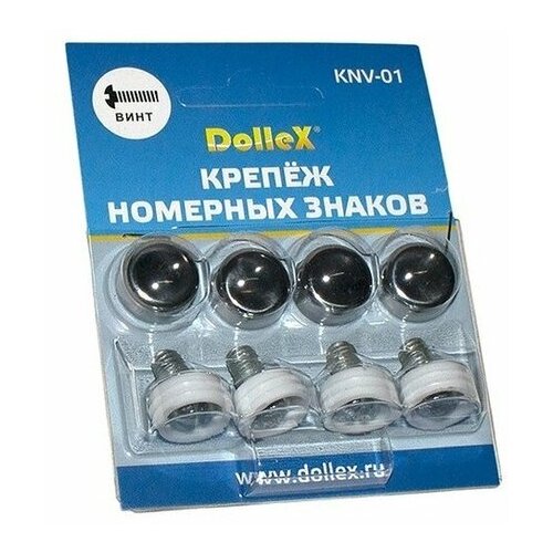 Крепёжный комплект Dollex KNV-01 хром