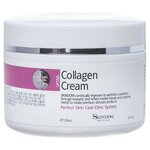 SKINDOM Collagen Cream многофункциональный коллагеновый крем для лица - изображение