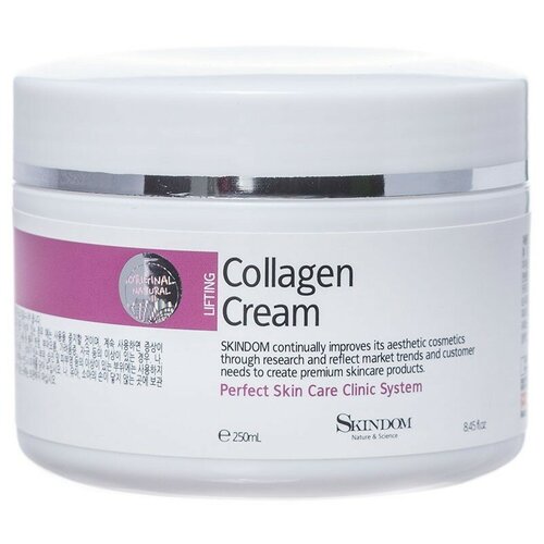 SKINDOM Collagen Cream многофункциональный коллагеновый крем для лица, 250 мл