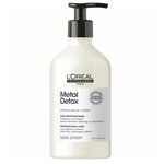 L′Oreal Professionnel Metal Detox Professional Care (Крем-гель для предупреждения металлических накоплений в волосах), 500 мл - изображение