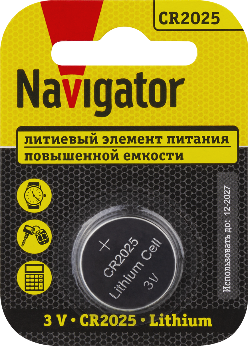 Элемент питания 94 764 NBT-CR2025-BP5 Батарейка 3В 4 g-13 cr 2025 литиевая Navigator