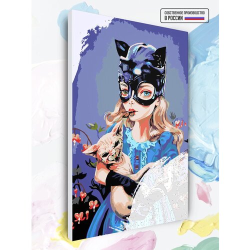 Картина по номерам Девушка в маске кошки, 40 х 60 см