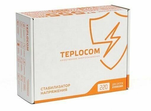 Стабилизатор напряжения Teplocom ST-222/500-И - фотография № 9