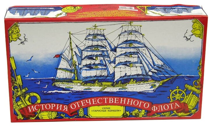 Сборная модель Огонек корабль Товарищ Огонёк - фото №2