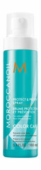 Moroccanoil Protect & Prevent Spray - Спрей для защиты и сохранения цвета 160 мл