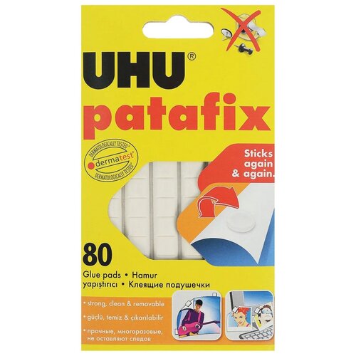 UHU Клеящие подушечки Patafix, белый, 39125, комплект 6 шт. клеящие подушечки uhu patafic белые 80 штук