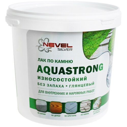 Aquastrong по камню бесцвeтный, глянцевая, 2.5 кг, 2.5 л лак aquastrong по камню бесцвeтный матовая 2 5 кг