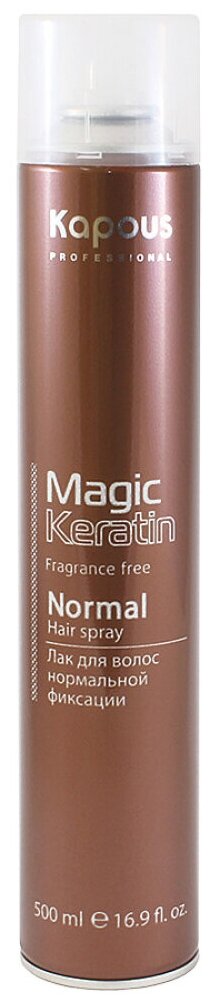    ,   / Magic Keratin 500 