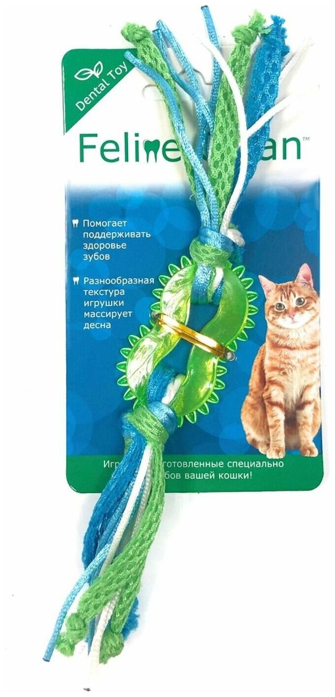 Feline Clean (Aromadog) прорезыватель для кошек "Колечко с лентами" - фотография № 16