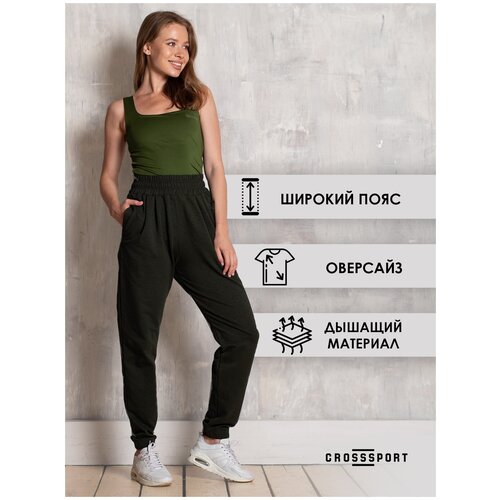 фото Брюки спортивные crosssport бжф-031 (42, бордовый)