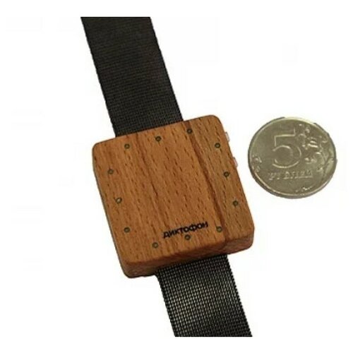 Диктофон Edic-mini LED A51 - 300h 892300₽