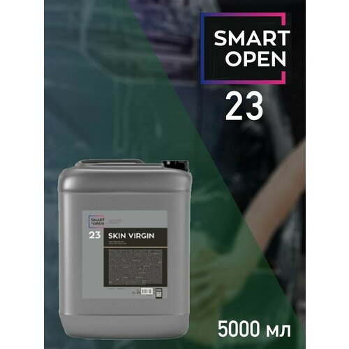 Средство для ухода за кожей Smart Open 23 SKIN VIRGIN 5000 мл