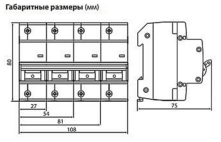 Автоматический выключатель TDM ELECTRIC ВА 47-100 (C) 10kA 80 А