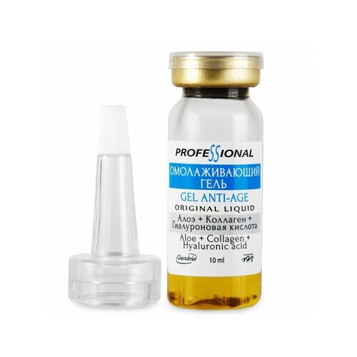 Гель для ухода за кожей лица омолаживающий линия Professional 10 мл