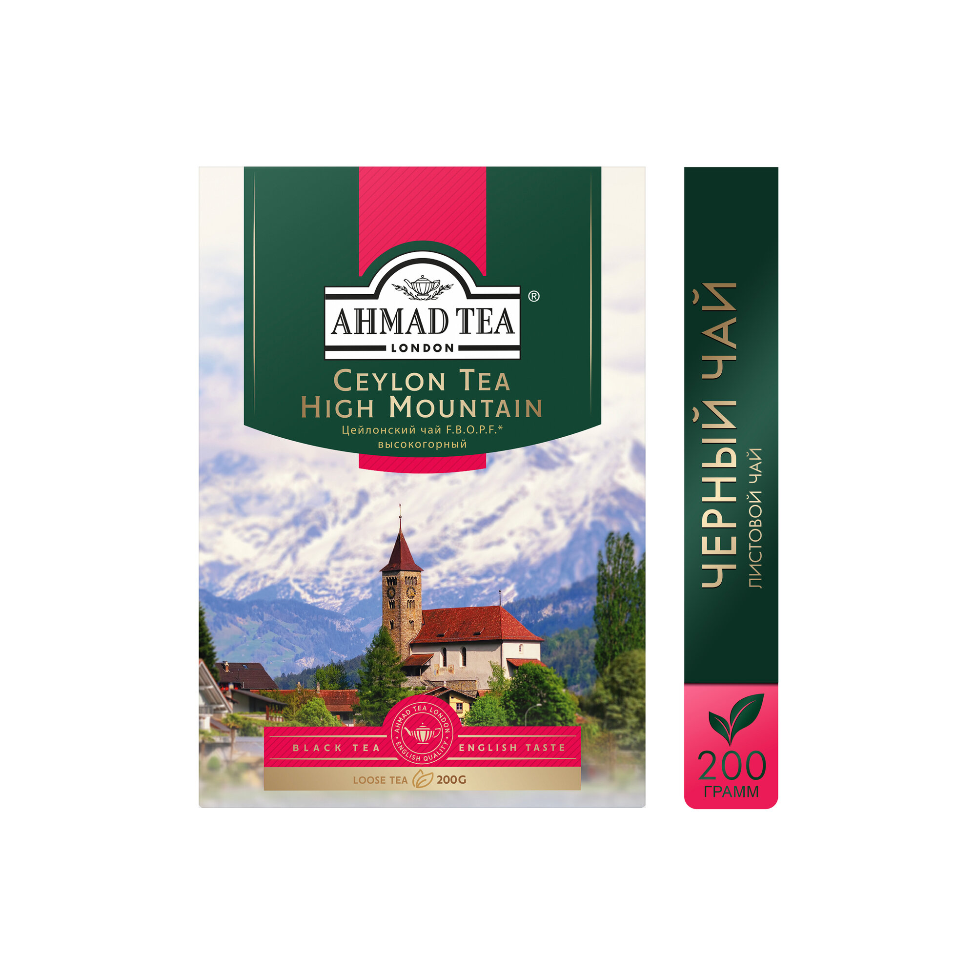 Чай черный листовой Ahmad Tea Ceylon Tea F.B.O.P.F. High Mountain, 200 г