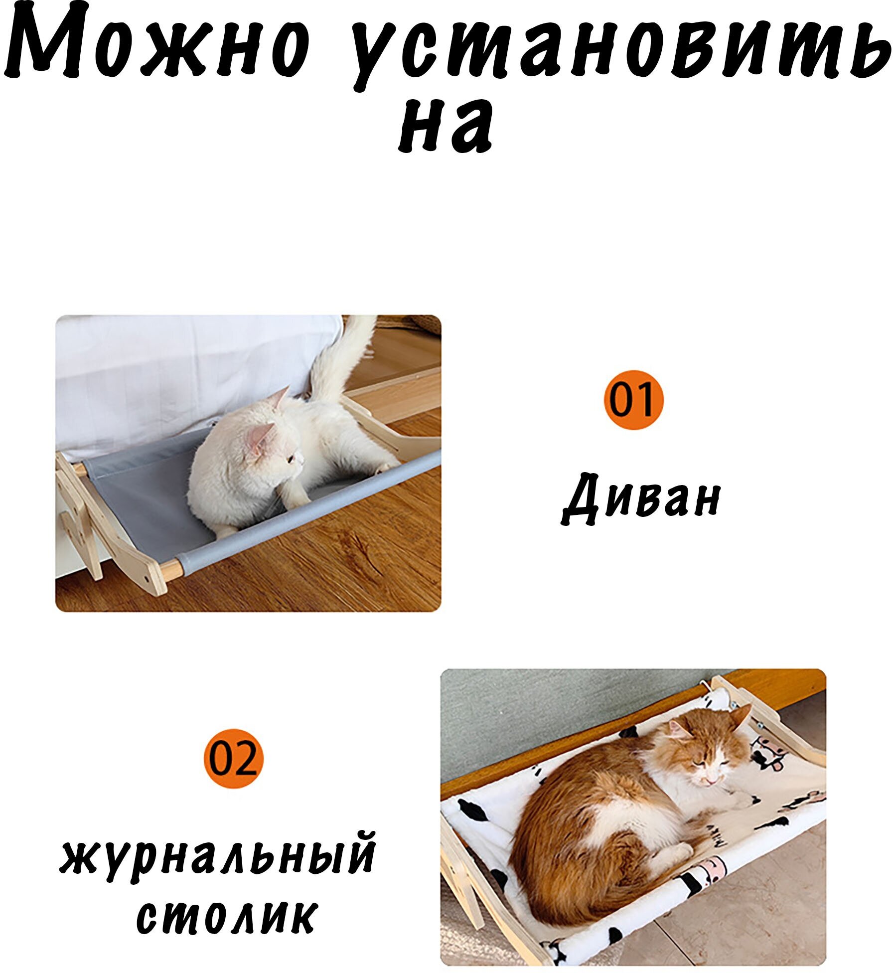 гамак для кошек, подвесная лежанка для кошек 540X400Х200 mm (Зеленый) - фотография № 10