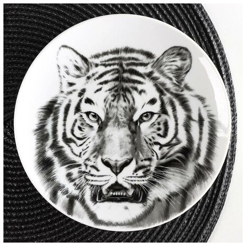 Тарелка мелкая «Тигр», d=17,5 см