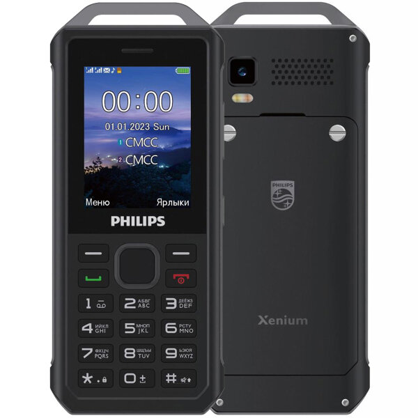 Мобильный телефон Philips E2317 Xenium темно-серый моноблок 2Sim 2.4" 240x320 Nucleus 0.3Mpix GSM900/1800 MP3 FM microSDHC max32Gb