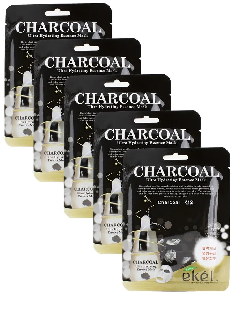 Ekel Маска тканевая с экстрактом древесного угля Charcoal Ultra Hydrating Essence Pack, 5штук