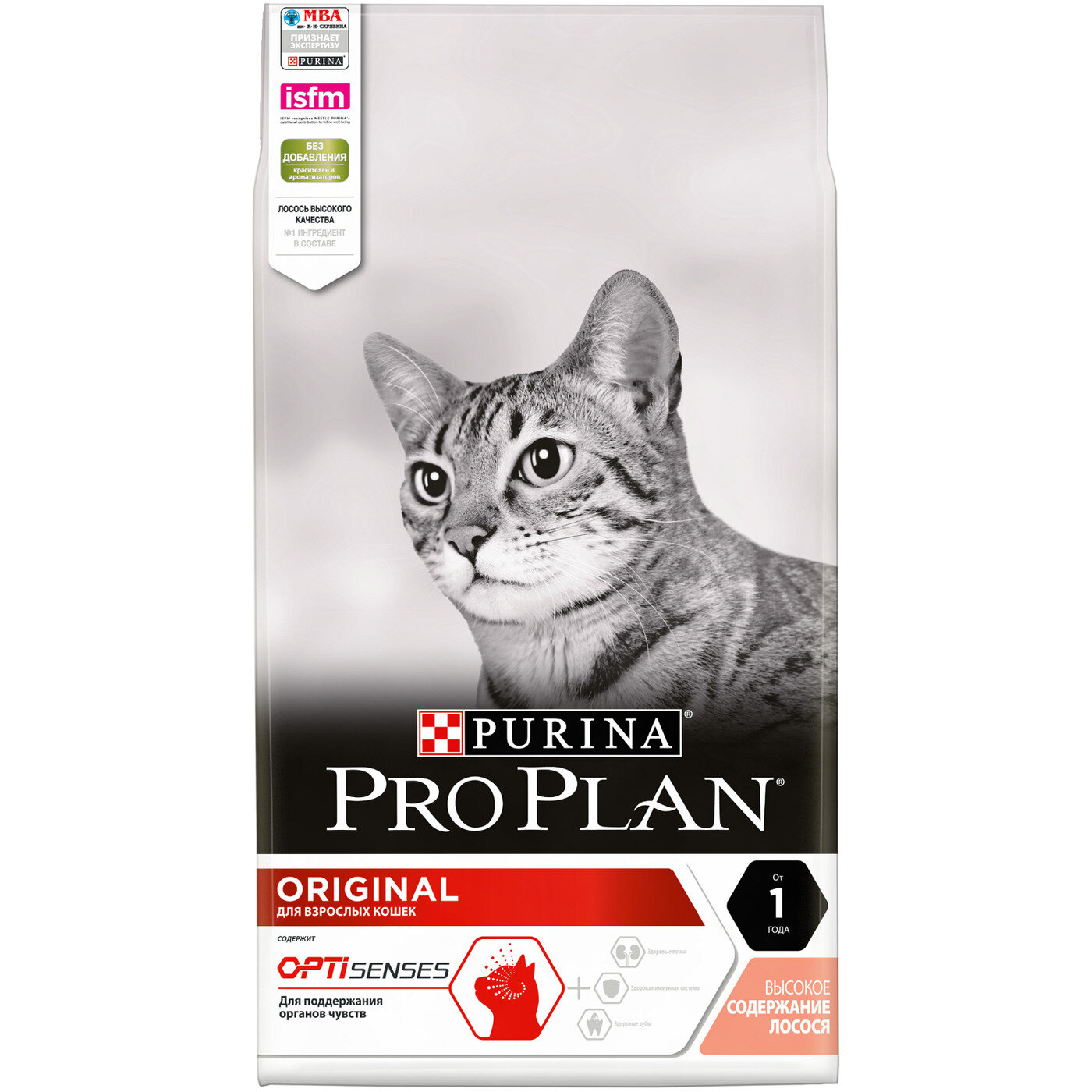 Корм Purina Pro Plan для поддержания органов чувств для взрослых кошек, с лососем