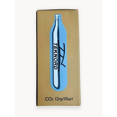 Баллончики CO2 - 12 гр. для пневматического оружия (10 шт.)