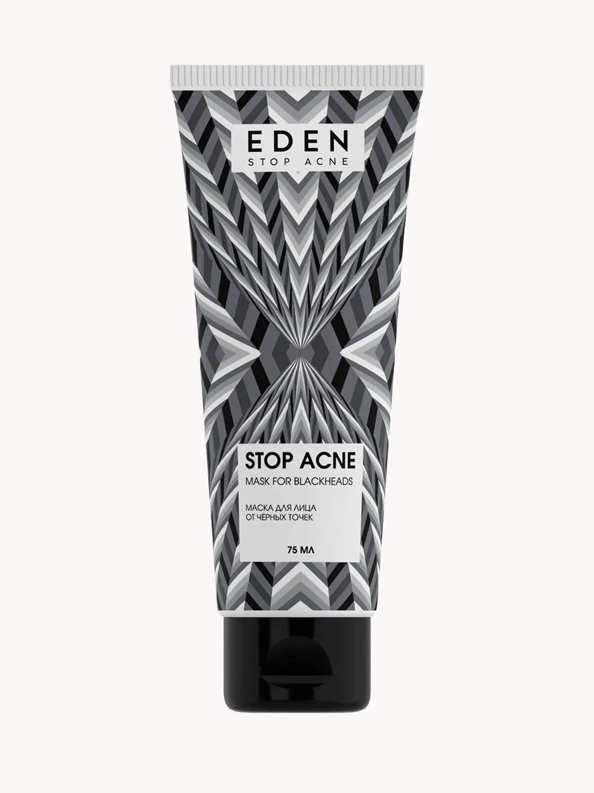 Маска для лица EDEN Stop acne от прыщей и черных точек с углем, для проблемной и жирной кожи 75 мл