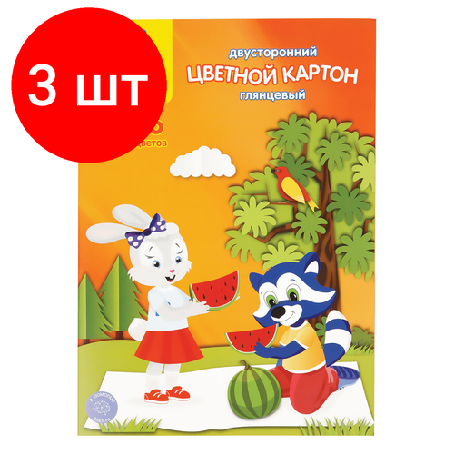 Комплект 3 шт, Картон цветной А4 двустор, Мульти-Пульти, 16л, 16цв, мелованный, в папке, Приключения Енота