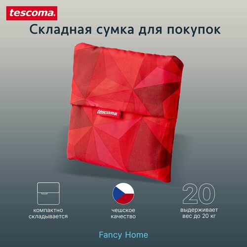 Сумка шоппер Tescoma красный 1065₽